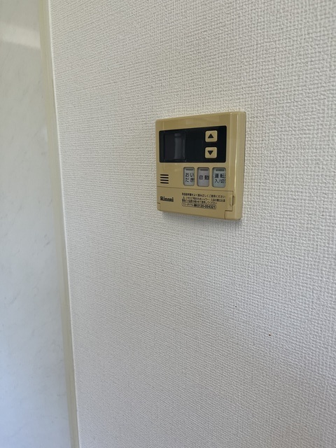 ロイヤルガーデン南城　Ｃ棟 102 その他設備