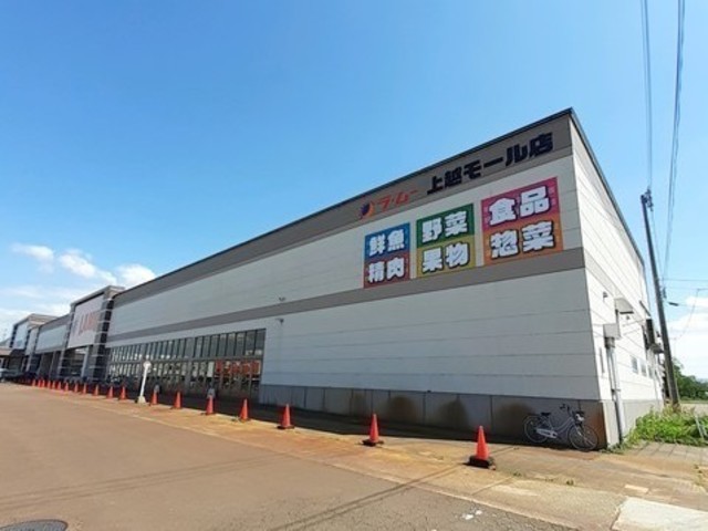 グラン・ジュール 102 その他