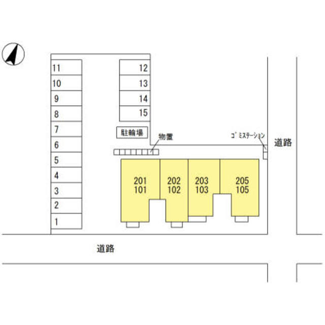 エスペラール 203 その他