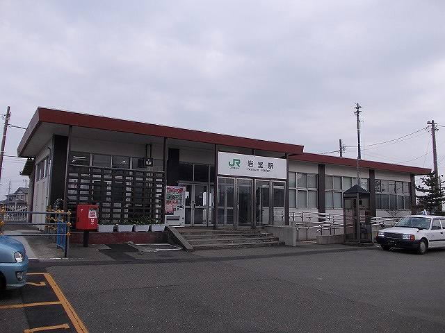 オルテンシア・Ⅰ 103 その他