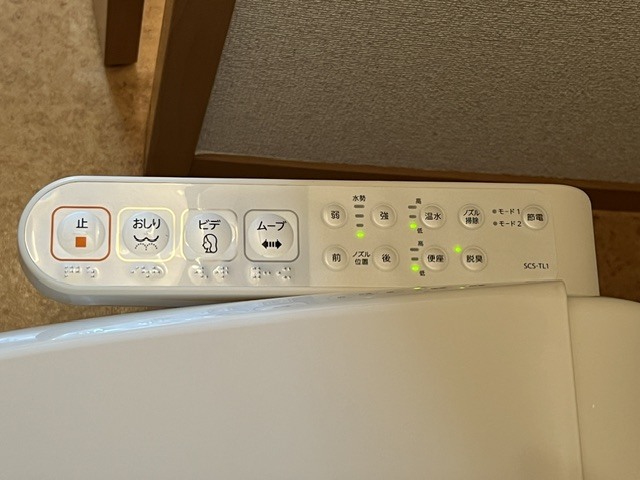 ソレイユ 101 その他設備