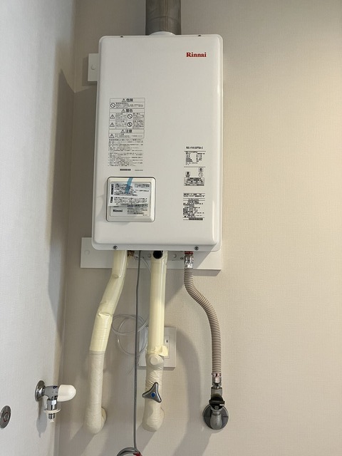 アイビーハウス 206 その他設備