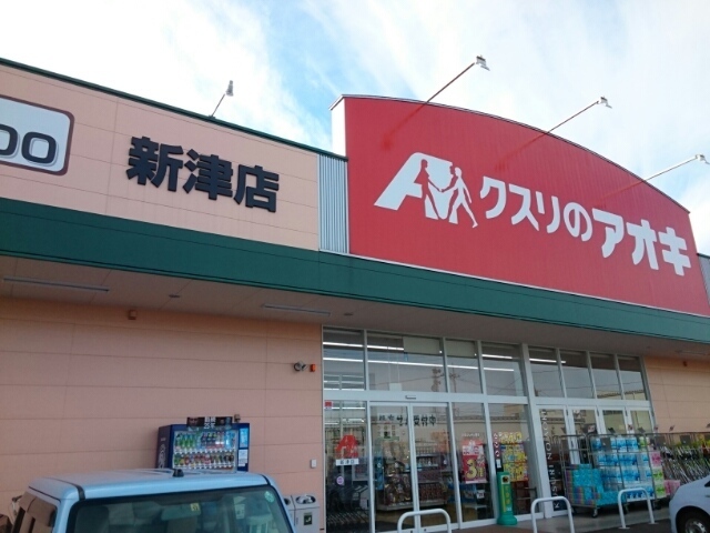 サン　パティオＡ 203 その他