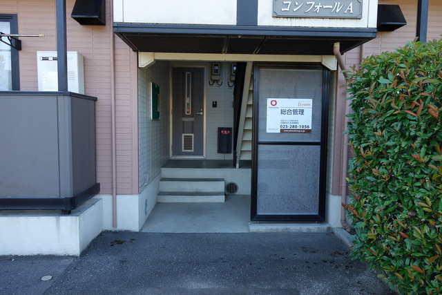 コンフォール　Ｂ 102 玄関