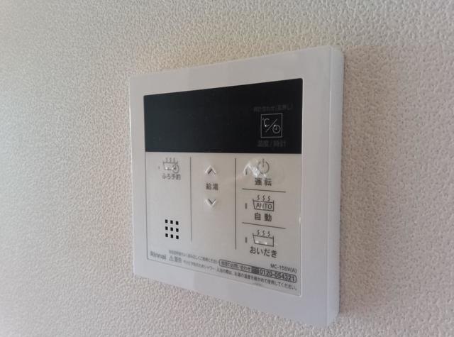 シアトル　B 201 その他設備