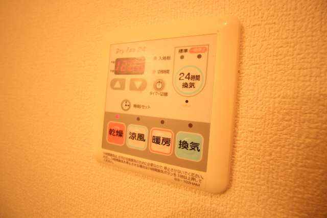 SWEET  BOA B205 その他設備