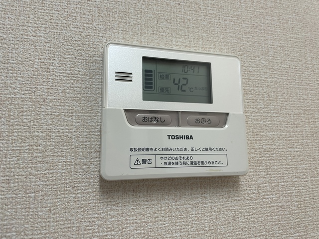 ローズグレイス 102 その他設備