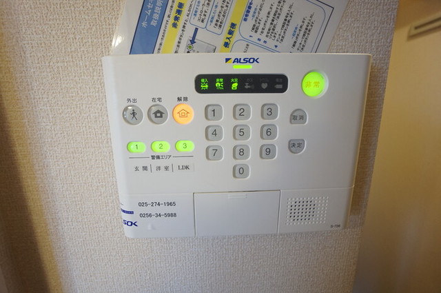 プランドール燕三条 105 セキュリティ