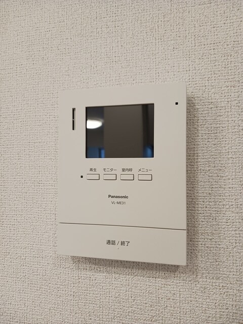 ヒカルサ新潟新津 102 セキュリティ