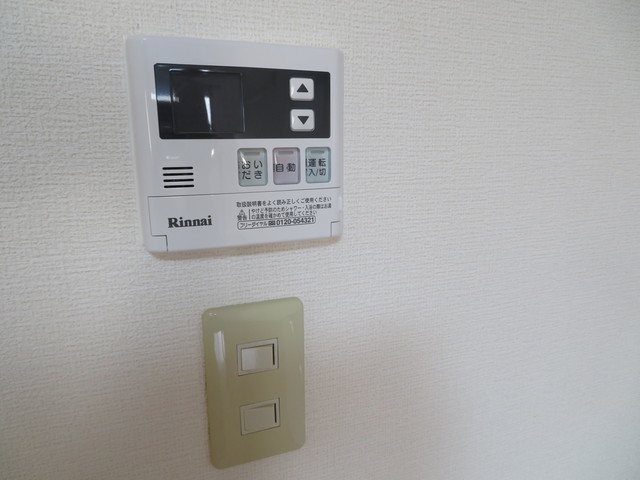 シャインリバーＢ 202 その他設備