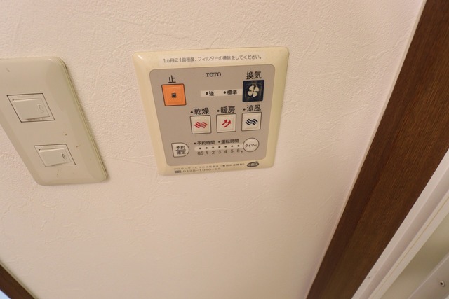リアライズ西湊町通 807 その他設備