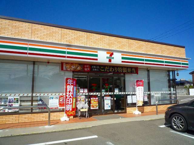 スターウイング 102 その他