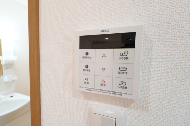 ミピアーチェ　B 102 その他設備