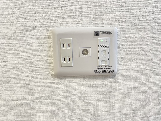 Crest　Court Ⅰ 303 その他設備