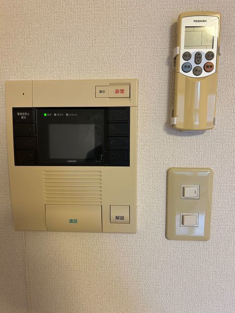 ドルトワール南笹口 207 セキュリティ
