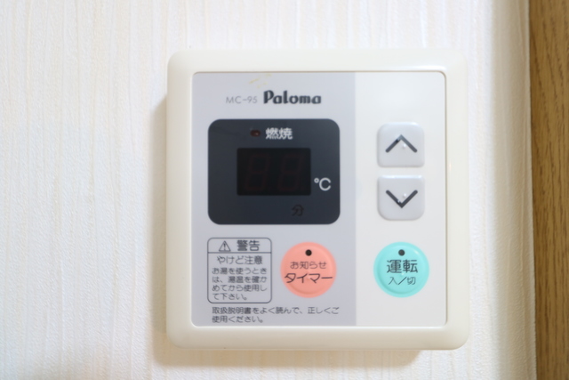 銀河梁 201 その他設備