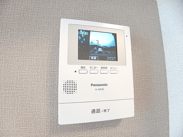 パインエコー 204 その他設備