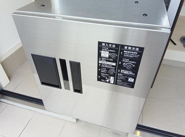 プレミオ 102 その他共有部分