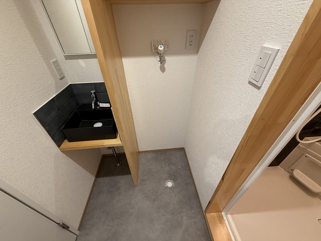 旭ハウス 6B 洗面所