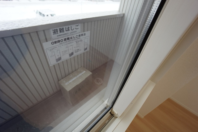 ロイヤルガーデンコート新和　B 205 バルコニー