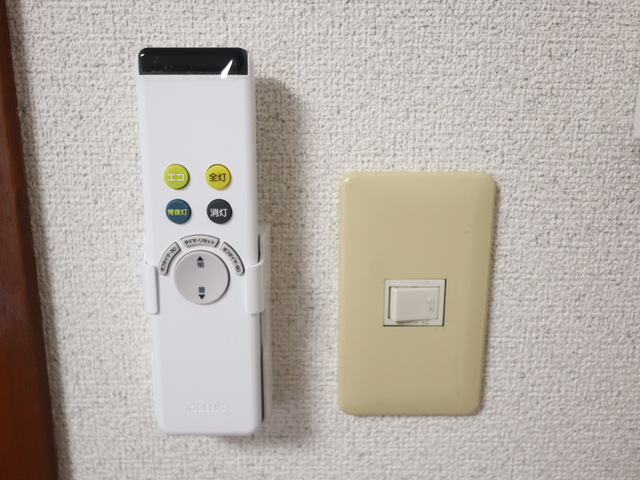 グランデ住吉A 305 その他設備