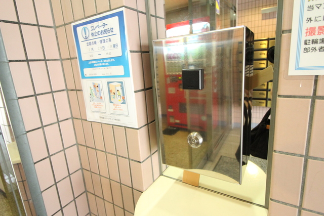 ワンノールＫ２ 314 その他共有部分