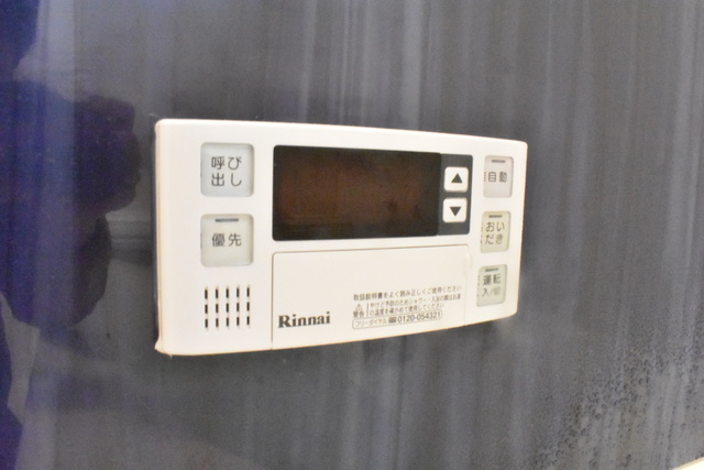 マナフォレスト石橋 105 その他