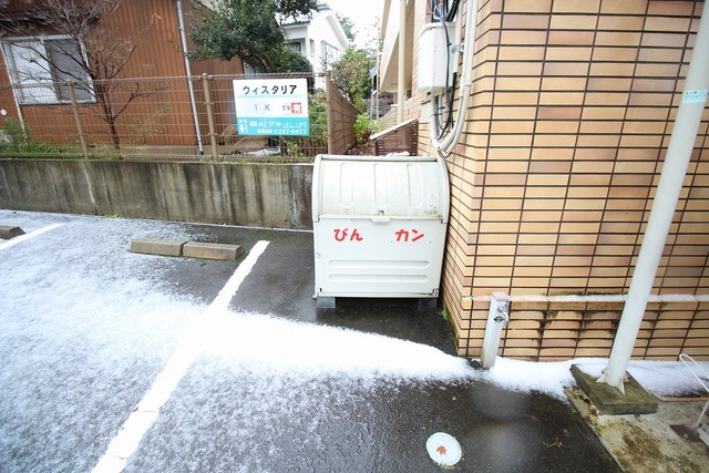 ウィスタリア 105 その他共有部分