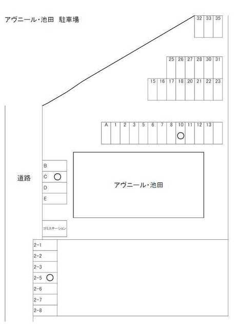 アヴニール・池田 202 その他
