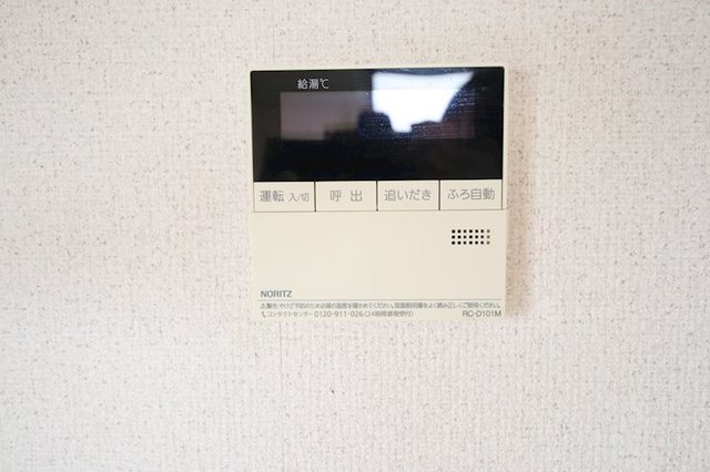 リブラ C その他設備