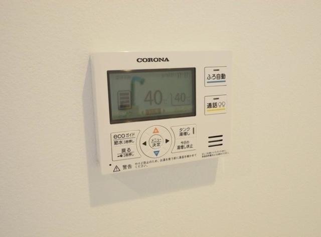 ザ・パーク一番堀 803 その他設備