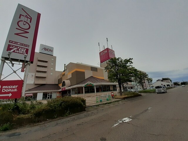 向日葵　２ 104 その他