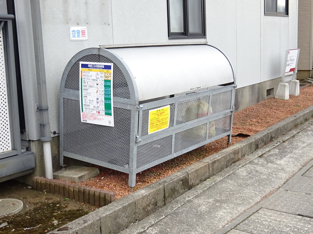 エバーグリーン　B 202 その他共有部分