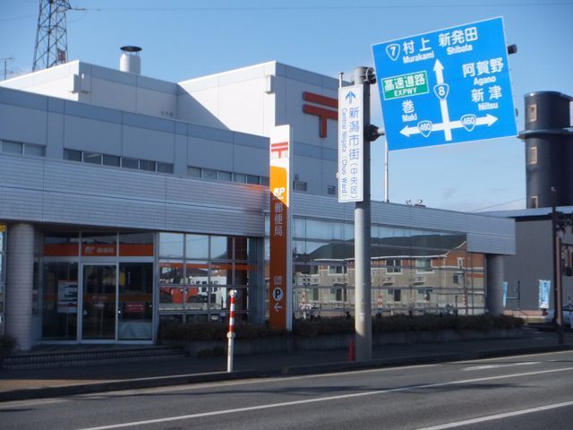 ラフレシール 203 その他