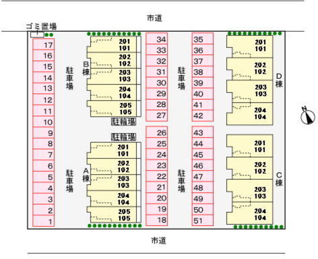 サンライズⅢＣ 102 その他
