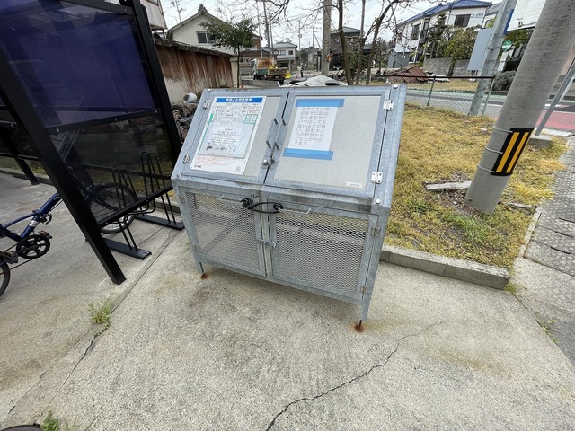 メゾンシャローム 103 その他共有部分