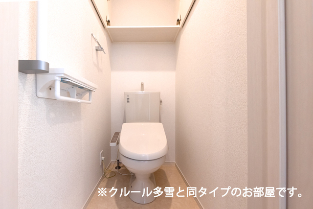 ベル　パトリ　Ａ 105 トイレ