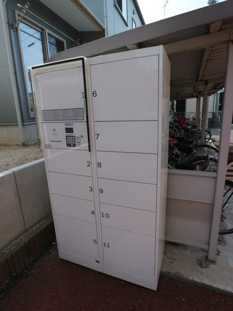 シャルム弐番館 205 その他共有部分
