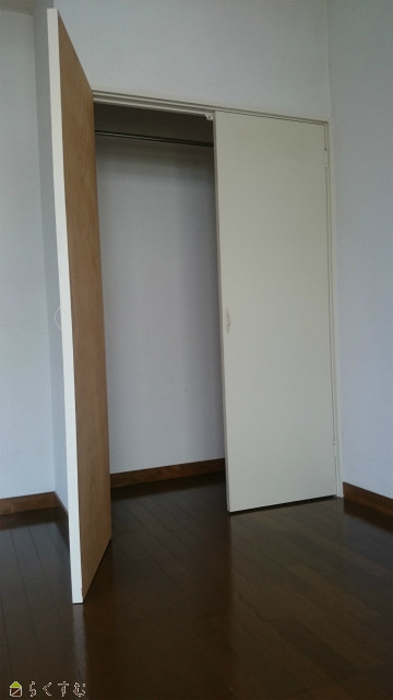 サンヒルズ扇 103 収納
