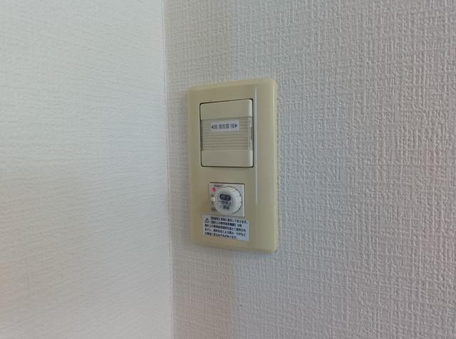 プライムコート江陽 C101 その他設備