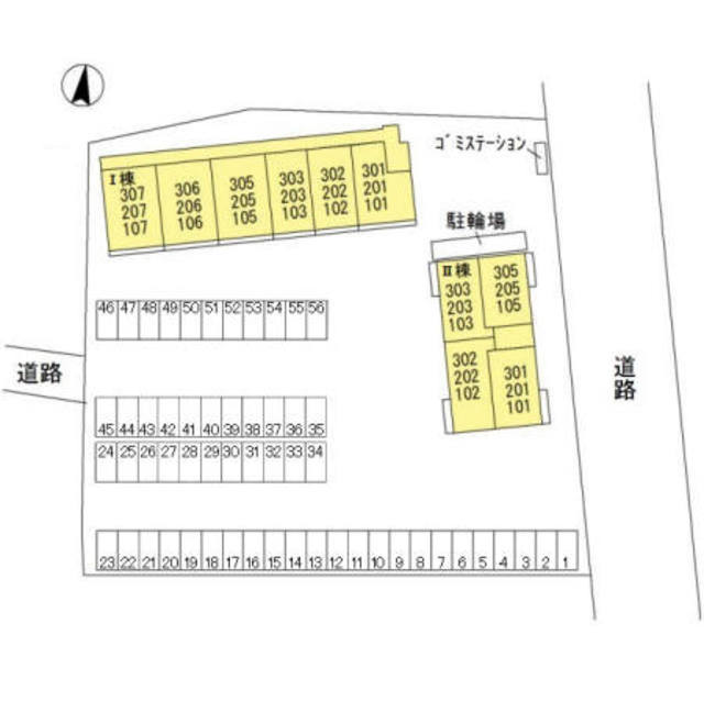 Sky Terrace　Ⅰ 305 その他