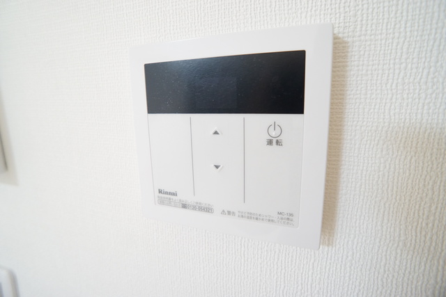 モンラッシェ　B 202 その他設備