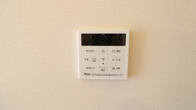 パレスコート　トーケン 103 その他設備
