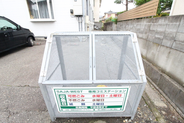 ＳＡＪＡ－ＷＥＳＴ 105 その他共有部分