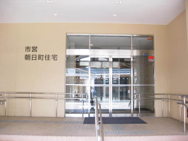 妙高市朝日町特定公共賃貸住宅 704 その他