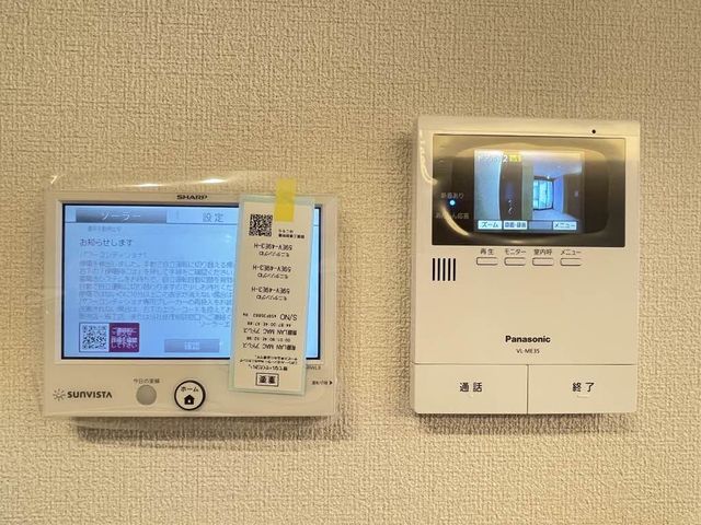 シャーメゾン笹和 305 セキュリティ