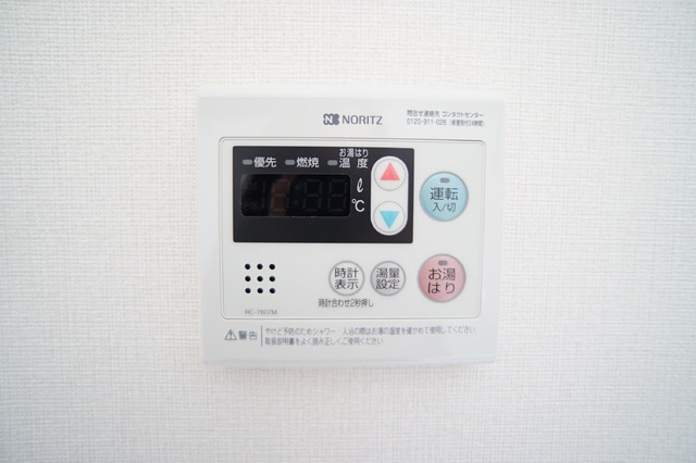 Common五十嵐Ⅱ 201 その他設備