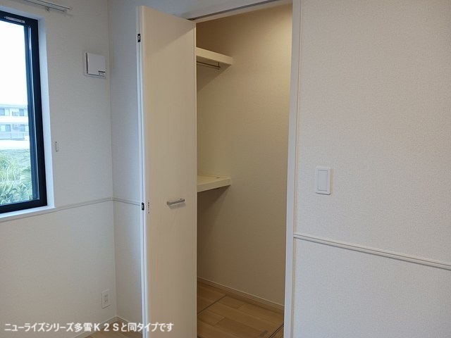 ル・ブリス 101 収納