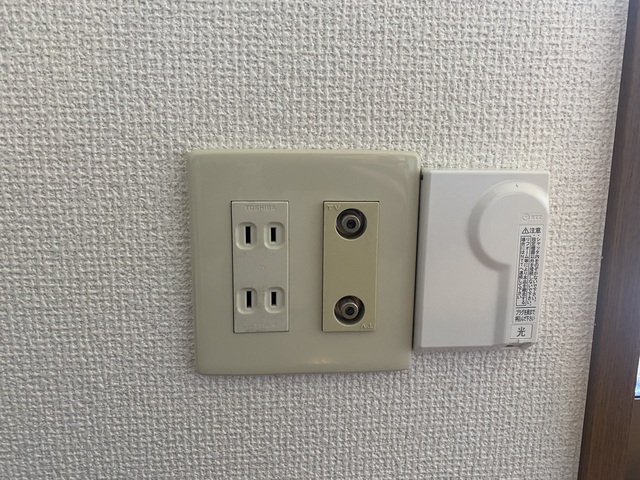 サンシャインＡ 202 その他設備