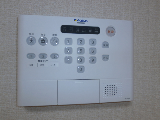 メゾンプランタン 202 セキュリティ